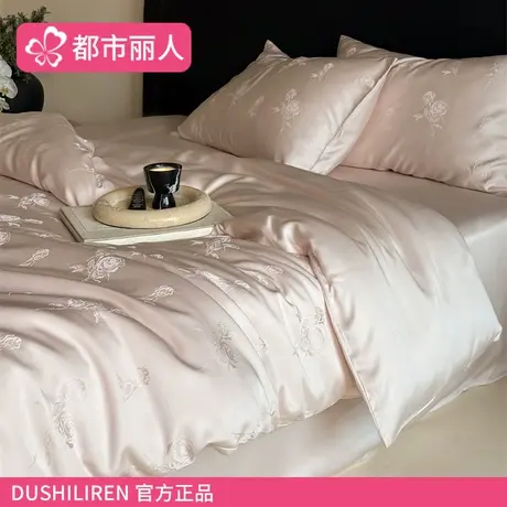 兰精天丝床上四件套2025新款夏季轻奢高级感冰丝被套床单真丝床品商品大图