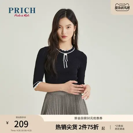 【商场同款】PRICH新款时尚修身打底衫撞色中袖针织衫商品大图