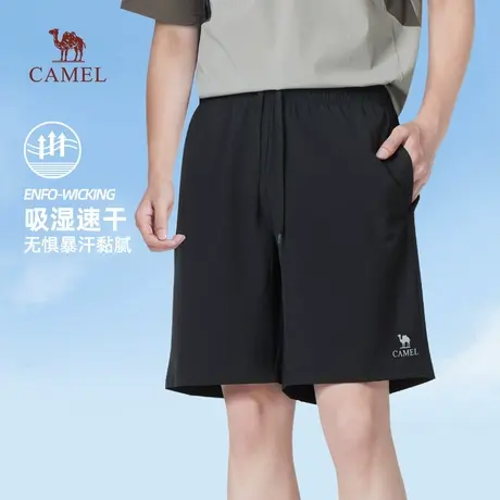骆驼男装速干运动短裤男2025新款夏季薄款T恤宽松休闲五分短裤子商品大图