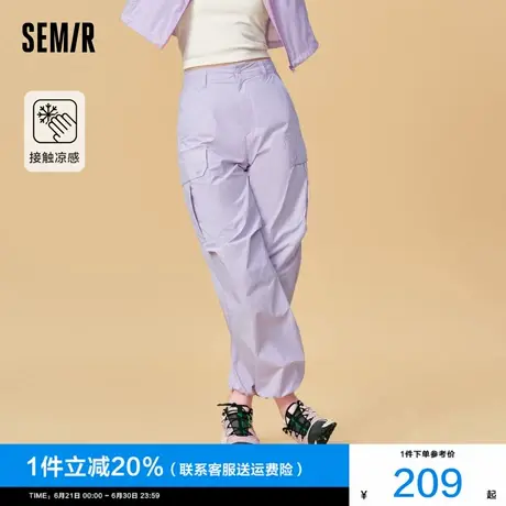 [商场同款]森马休闲裤女凉感工装裤户外2024新款夏紫色薄款阔腿裤商品大图