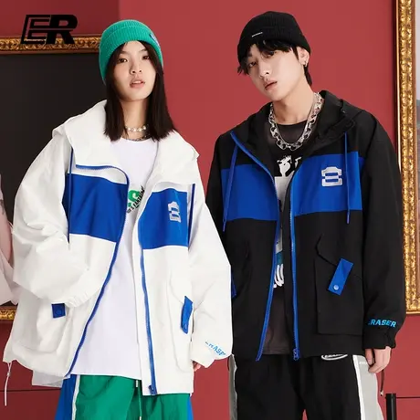 宫里的世界 ER之联名百色谱系列合作款 反光LOGO拼接连帽夹克外套商品大图
