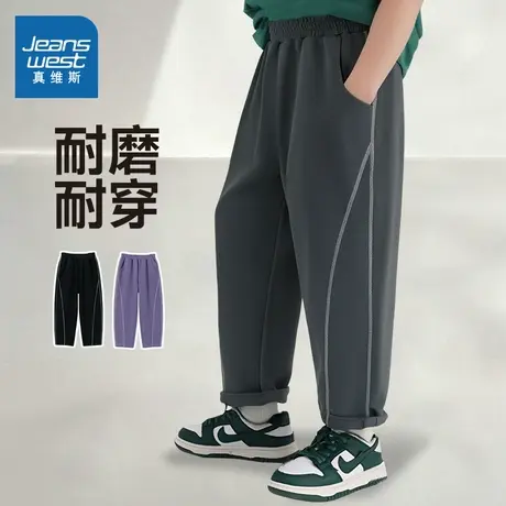 真维斯童装儿童裤子男童弯刀裤春秋款2025新款帅气男孩休闲裤秋季图片