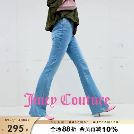 Juicy Couture橘滋牛仔裤女2025年秋季新款修身微喇显瘦夏季长裤商品大图