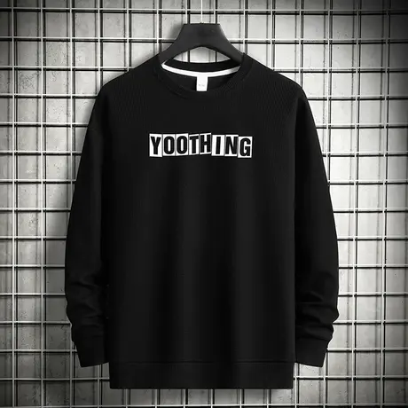 2023新款华夫格黑色卫衣男春秋款宽松潮流字母印花圆领无帽长袖t图片