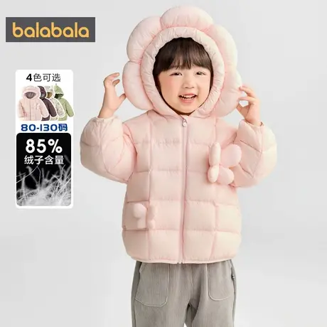 【商场同款】巴拉巴拉儿童羽绒服男童女童外套秋冬款童装宝宝上衣图片