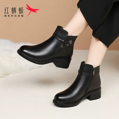 红蜻蜓女靴冬季2024新款靴子女洋气短靴棉靴真皮加绒加厚保暖皮靴商品大图