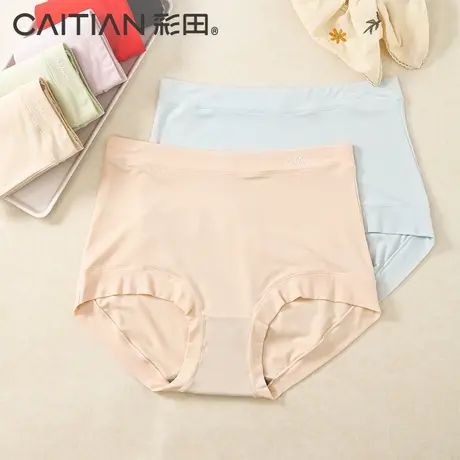 彩田内裤女2025夏薄款7a级抗菌少女透气宽松不易勒腰头女士三角裤商品大图