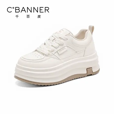 千百度女鞋夏季新款小白鞋女款百搭小个子增高厚底运动板鞋休闲鞋图片