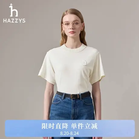 【商场同款】Hazzys哈吉斯2025秋季新品女时尚领罗纹短袖T恤上衣商品大图