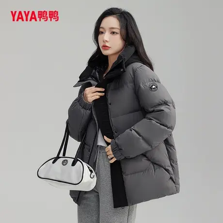 鸭鸭灰色羽绒服女2024年冬加厚宽松显瘦洋气大码连帽鸭绒保暖外套图片
