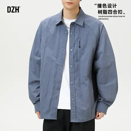 男士休闲宽松长袖衬衫男款2025新款撞色拼接翻领上衣衬衣外搭开衫商品大图