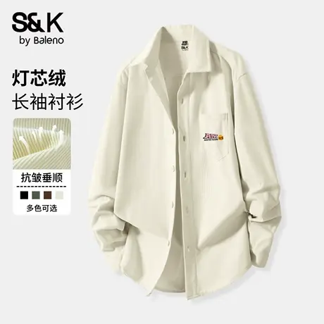 班尼路S&K系列灯芯绒衬衫男款秋季浅米色工装风长袖衬衣翻领上衣商品大图