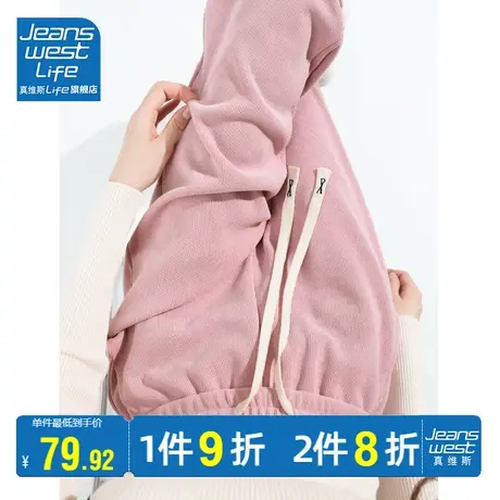 真维斯LIFE粉色裤子秋季新款爆款2023女裤休闲百搭长裤慵懒阔腿裤图片