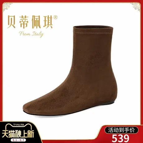 贝蒂佩琪百搭方头内增高短靴女显瘦绒面弹力靴简约平底瘦瘦靴商品大图
