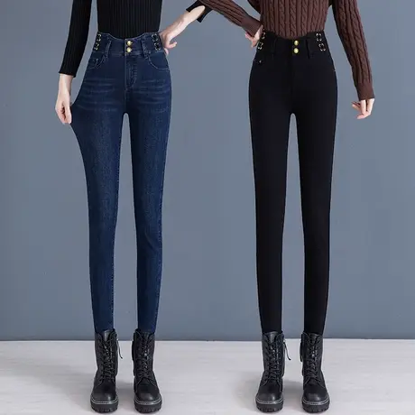 牛仔小脚裤秋冬季高腰紧身裤女春秋2023年新款加绒弹力铅笔裤子图片
