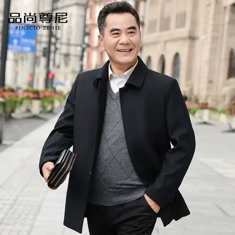 男士风衣外套翻领商务休闲中老年人爸爸装春装外衣夹克爷爷装宽松商品大图