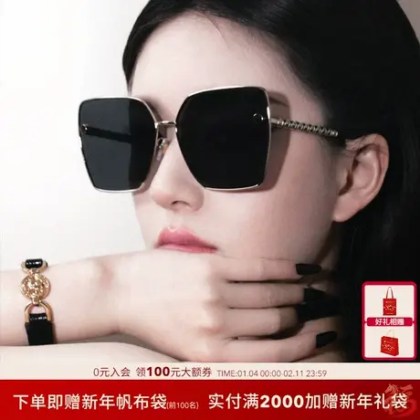 VERSACE/范思哲赵露思同款太阳镜女款墨镜方形眼镜0VE2270D图片