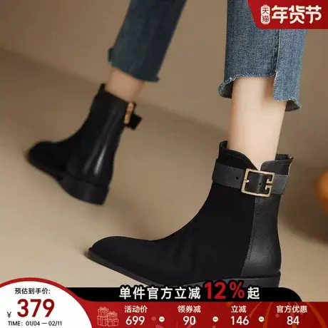 St&Sat/星期六粗跟短靴女软皮瘦瘦靴韩系踝靴女切尔西单靴【直】图片