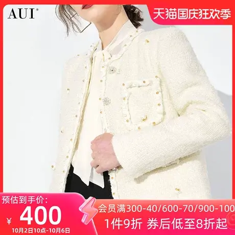 AUI杏色高级感气质小香风短外套女2023冬新款小个子圆领长袖上衣图片