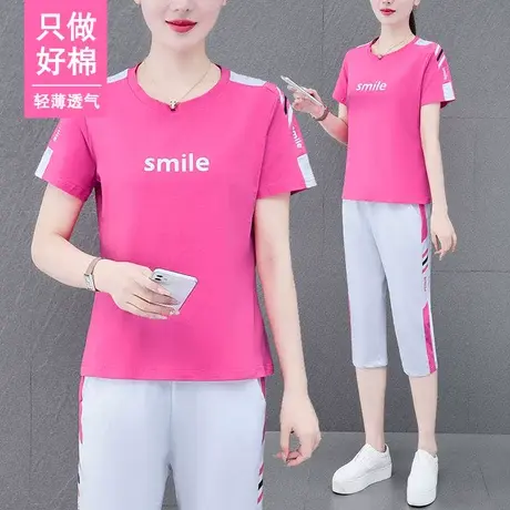 恋上17号运动套装女夏季2023年新款妈妈纯棉短袖宽松休闲服七分裤图片