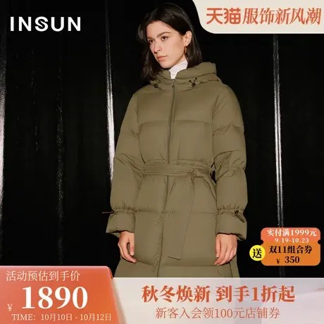 [安心绒][高克重-30℃御寒]恩裳COVER2023冬装横线压线直充羽绒服图片