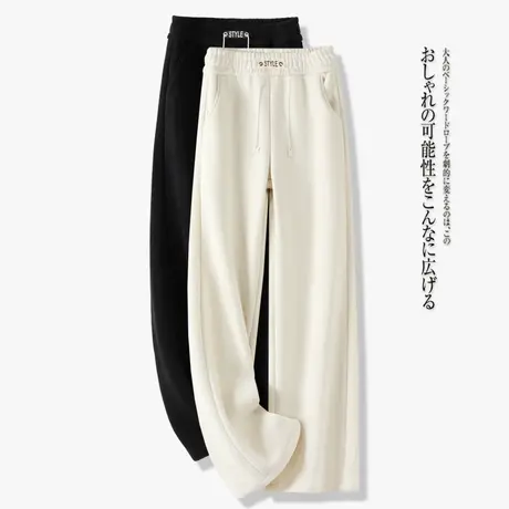米白色欧棉绒阔腿裤女秋冬2023新款宽松休闲长裤雪尼尔加厚直筒裤商品大图