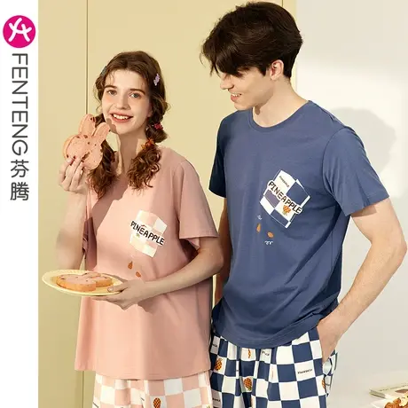 芬腾睡衣情侣夏季纯棉薄款短袖女宽松休闲男士青年全棉家居服套装商品大图