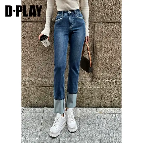 DPLAY2023新博主挚爱复古深牛仔蓝撞色翻边直筒裤高腰牛仔裤裤王商品大图