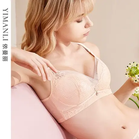 红色本命年无钢圈大码薄款内衣女 小胸聚拢文胸调整型收副乳商品大图