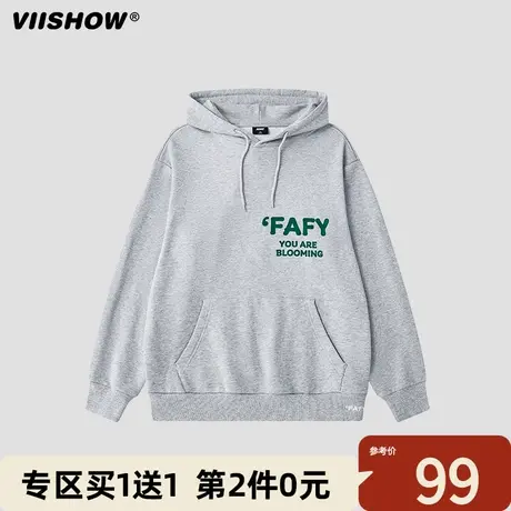 VIISHOW浅色纯棉连帽卫衣男装潮牌嘻哈宽松百搭抽绳袋鼠兜上衣秋商品大图