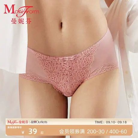 曼妮芬outlets蕾丝镂空女内裤低腰舒适三角裤女莫代尔花边底裤女商品大图