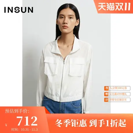 恩裳秋季时尚简约肌理质感都市白色休闲工装风短外套上衣图片