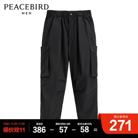 太平鸟男装 局外人系列黑色保暖工装羽绒裤图片