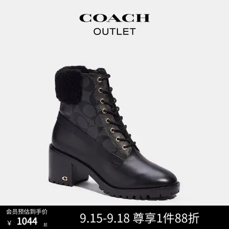 COACH/蔻驰奥莱女士JILL靴子商品大图