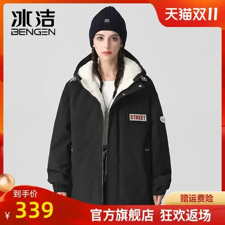 冰洁棉衣男女款冬季加绒加厚工装棉服棉袄潮牌男款羊羔绒GS商品大图