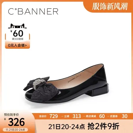 千百度女鞋春季新款黑色单鞋甜美气质舒适低跟鞋约会鞋通勤鞋商品大图