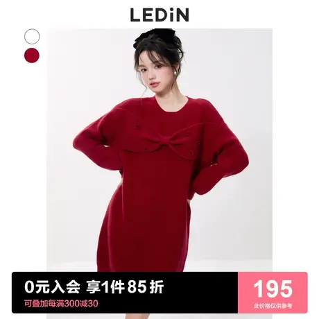 乐町设计感红色连衣裙2023年春装甜美气质毛衣裙针织白色内搭裙子商品大图