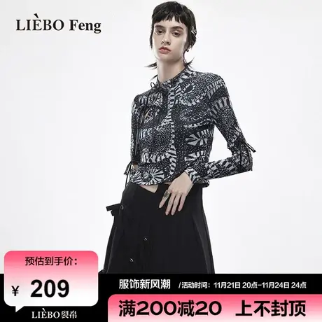 裂帛LIEBOFeng2024年春新款Y2K辣妹高街时髦灰色长袖T恤商品大图