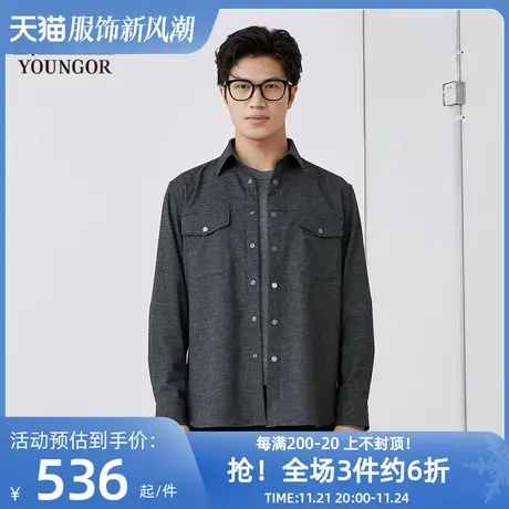 雅戈尔奥莱 商场同款男士长袖衬衫秋冬新款官方商务休闲长袖衬衫商品大图