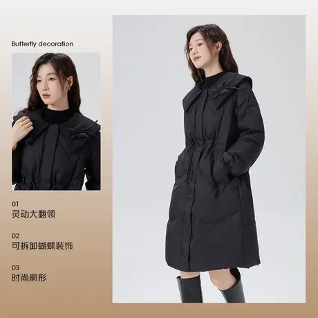 艾莱依羽绒服女冬季中长款大翻领新款加厚鸭绒小个子时尚气质外套商品大图