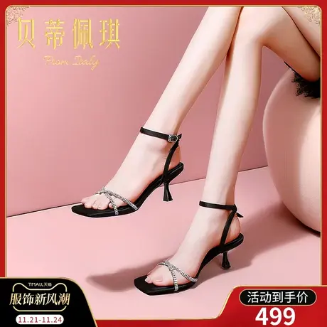 一字带凉鞋女2024年新款露趾一字式扣带细跟高跟鞋女春季时尚百搭商品大图