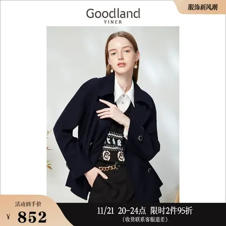 Goodland美地女装2023春季减龄气质翻领抽绳收腰短款风衣外套商品大图