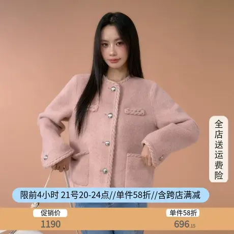 othermix高级感羊毛外套女2023秋冬新款名媛气质百搭小香风短外套商品大图