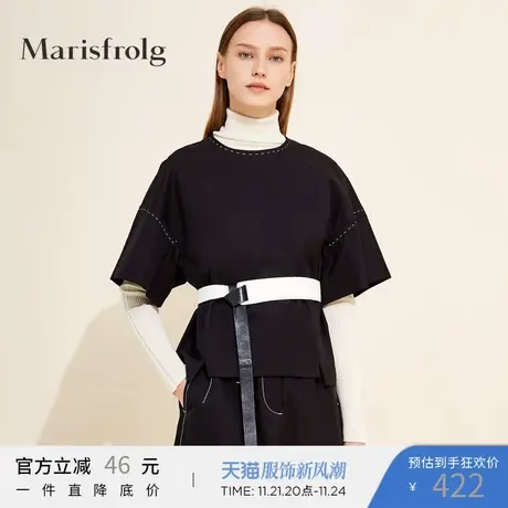 Marisfrolg玛丝菲尔2019春季新款休闲纯色棉衬衫套头五分袖女纯棉商品大图