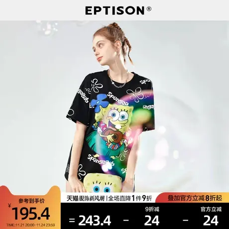 EPTISONT恤女2024新款夏季纯棉宽松设计感印花休闲黑色上衣图片