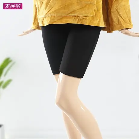 冬加厚加绒五分打底裤保暖安全裤防走光弹力贴身中裤高腰表演搭配商品大图