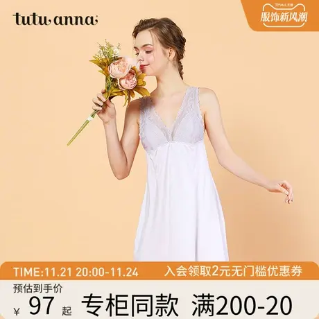 tutuanna永恒蜂巢三明治全蕾丝配套性感睡裙无袖粉色白一套式睡裙图片