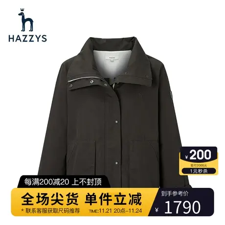 Hazzys哈吉斯半高领A型短款夹克上衣女士春季秋英伦新款外套女装图片