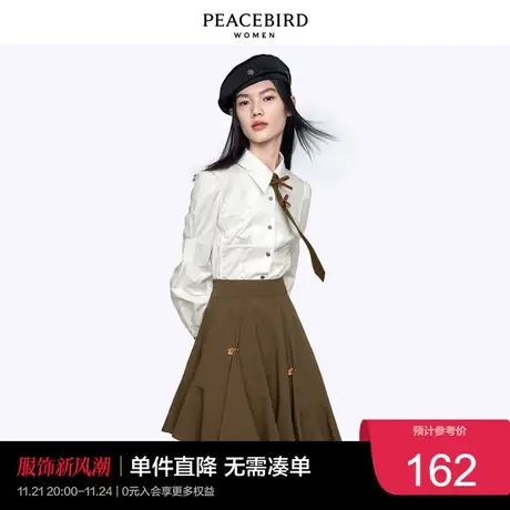 太平鸟气质流行春秋年新款领带斯文衬衫A1CAC1643图片