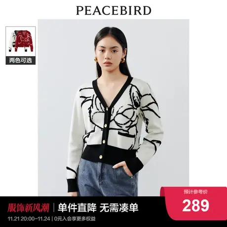 太平鸟迪士尼桑普兔联名系列红色针织开衫女2023春季新款复古毛衣图片